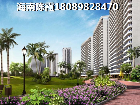 草原逸居购房优势你多少？3