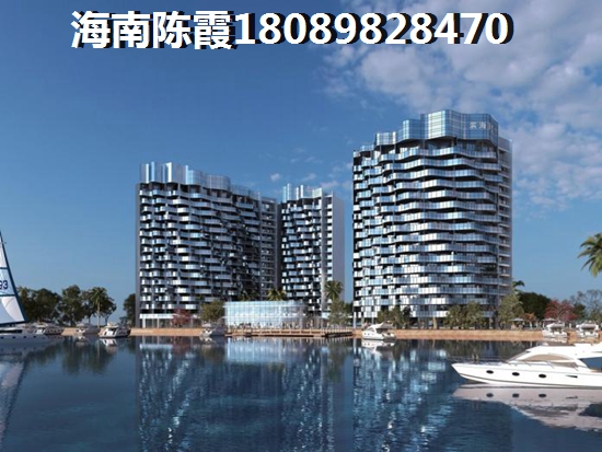 天镜小镇楼盘配套分析