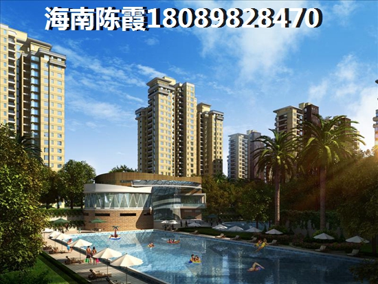 和顺·森林家园房价现在是多少？