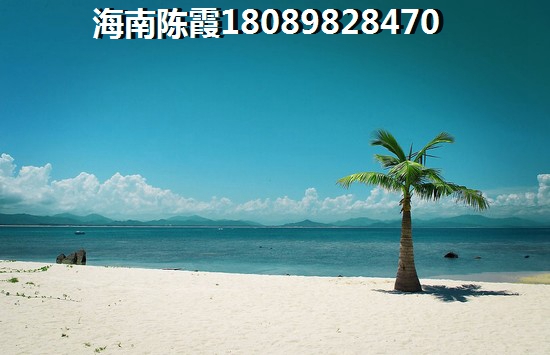 夏都.森林温泉城 景观园林 QQ截图20160505150349