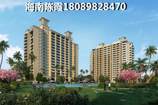 交投·悦享谷户型图
