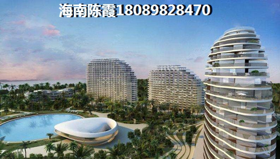 林海华庭